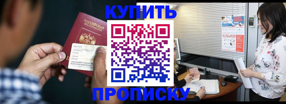 форма 3 в Нижнекамске